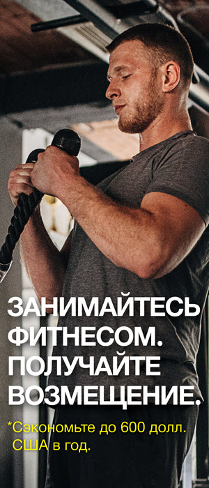 FitnessReimbursementGraphic636608638314814375