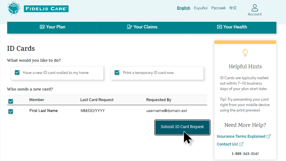 Expired Fidelis Care HMO Card (A257)